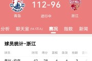 开云体育官方网站-巴黎铁塔球员透露战术部署，备战未来比赛