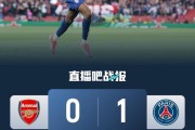 开云APP-巴萨客战失利，明日反击争取晋级