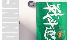 开云体育入口-速度猛如猎豹！球队风驰电掣轻松获胜的简单介绍