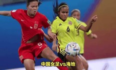 开云体育-美国女足霸气登顶，屡获殊荣成就世界霸主