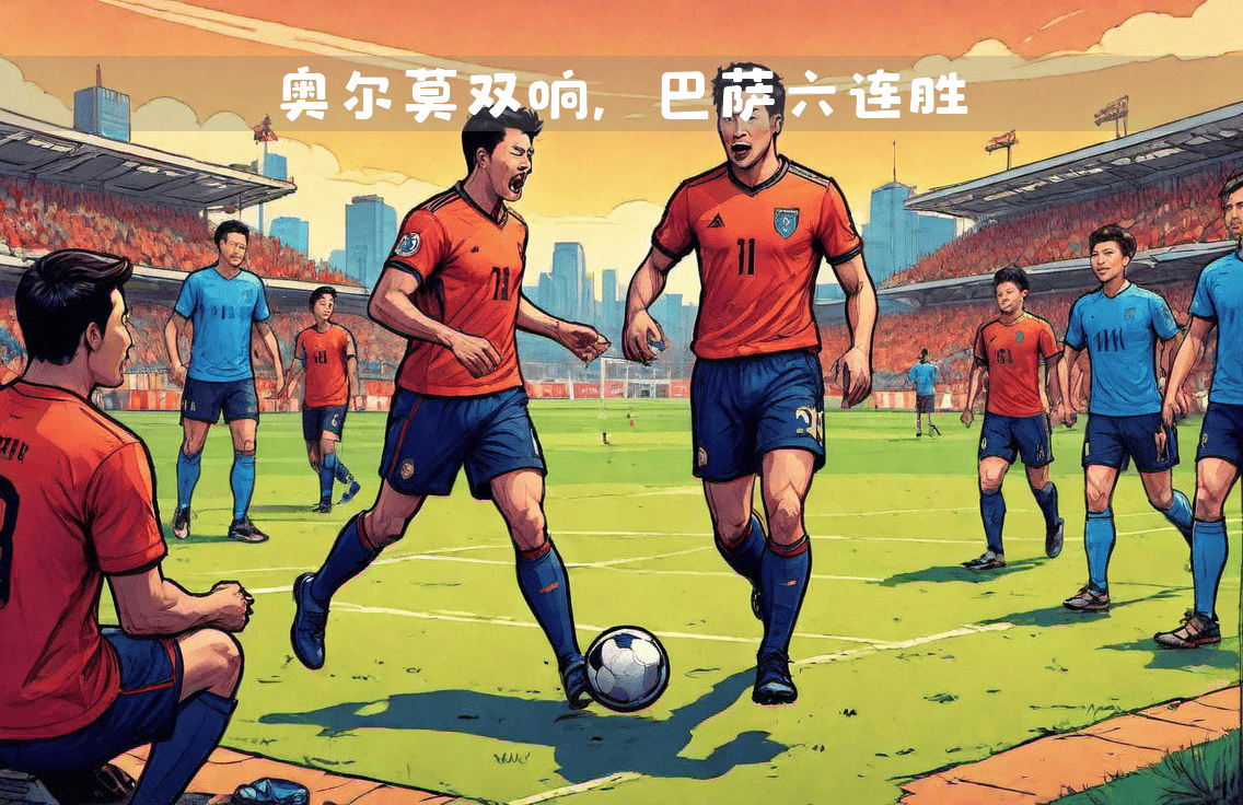 西班牙主场力克希腊，实现六连胜