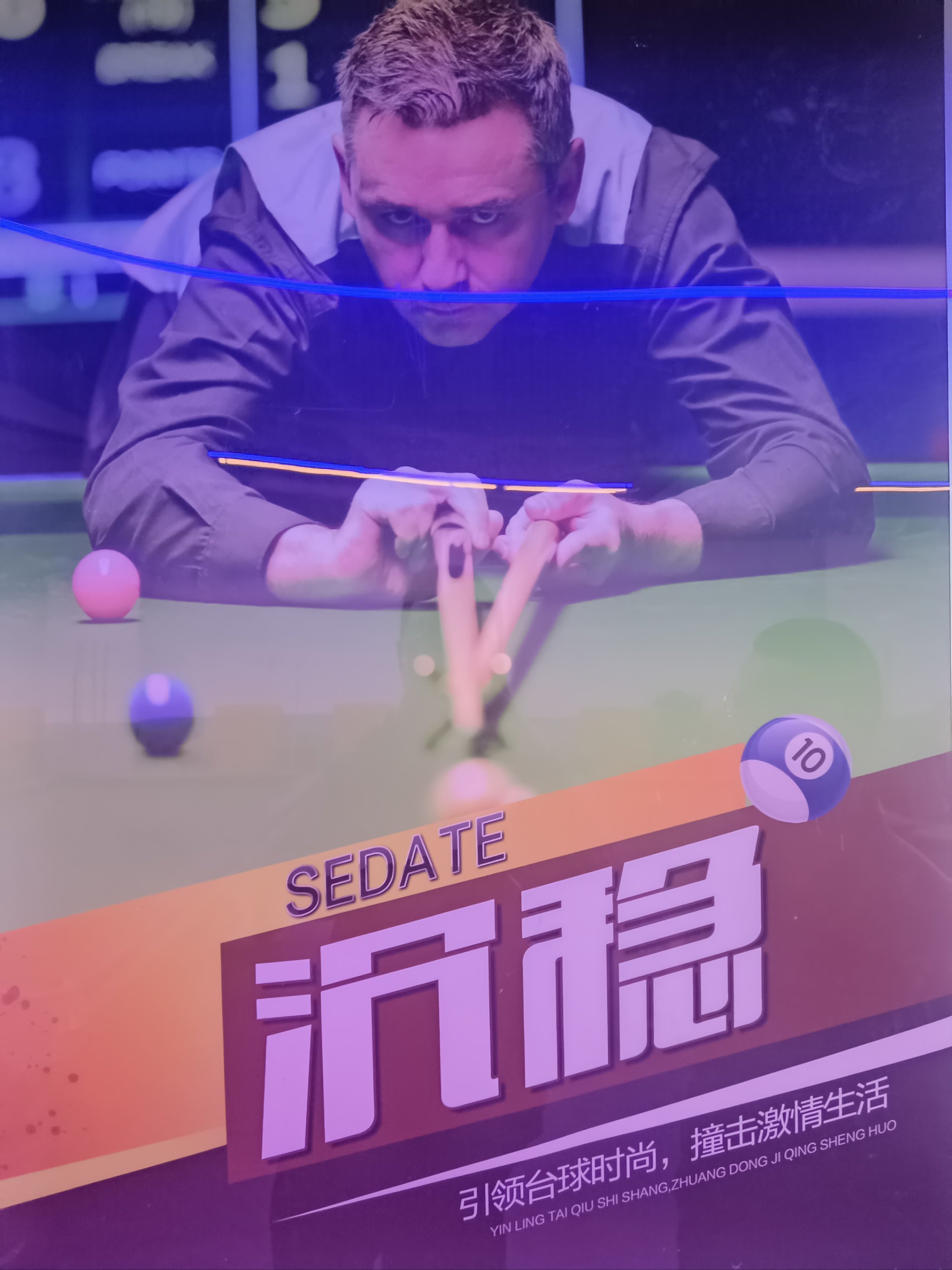 开云体育登录-强强碰撞，场上观战气氛热烈，谁会获胜？的简单介绍