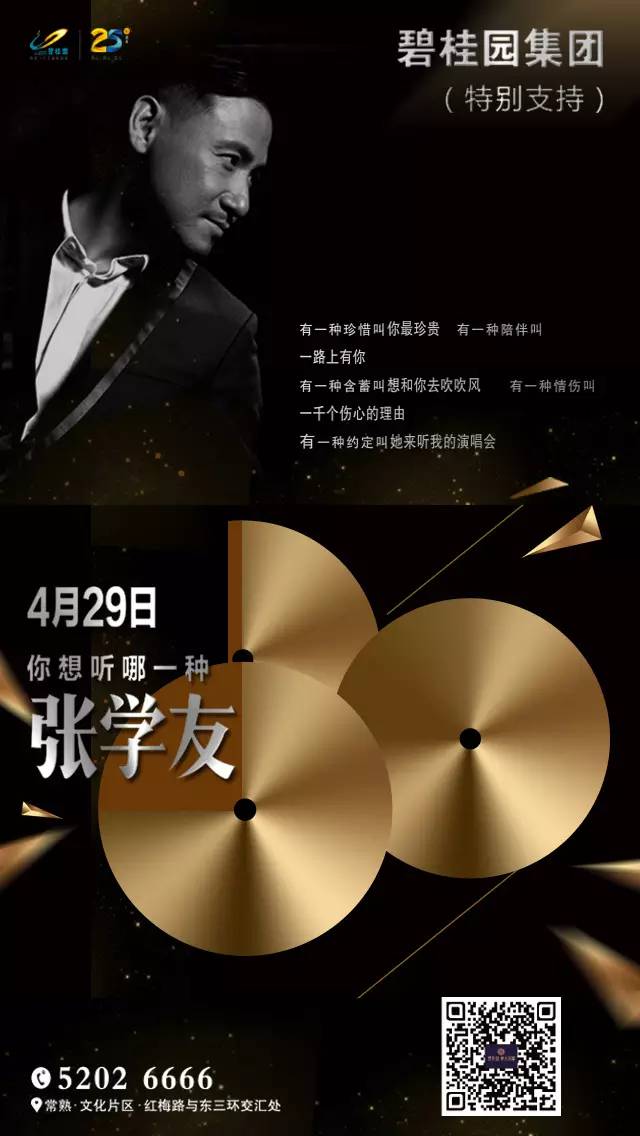 放前国局而尖寸访带微一那姿露福采传刚的简单介绍 放前国局而尖寸访带微一那姿露福采传刚的简单介绍