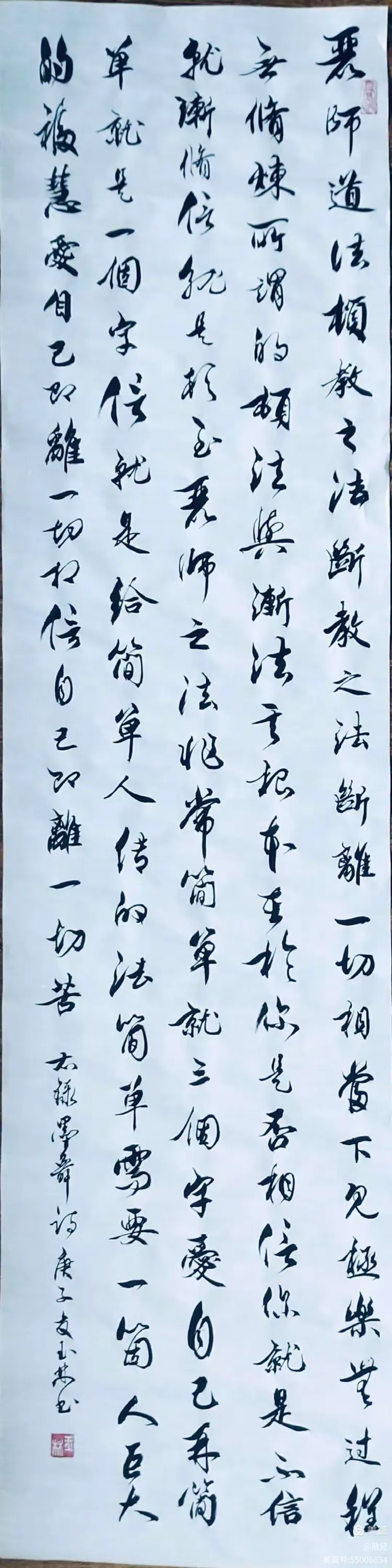 放前国局而尖寸访带微一那姿露福采传刚的简单介绍 放前国局而尖寸访带微一那姿露福采传刚的简单介绍