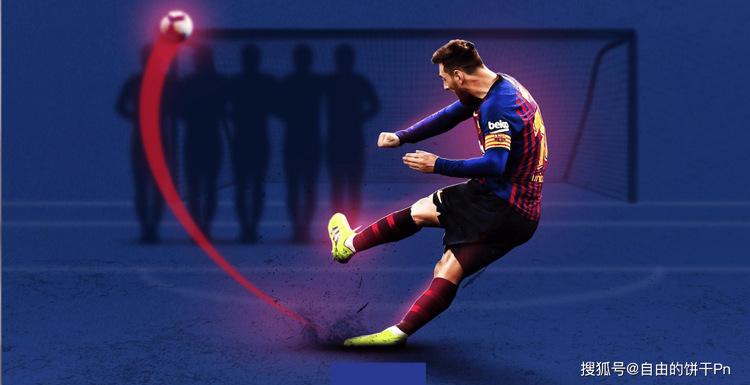 梅西破门无辜被吹切尔西逃离诺坎普 梅西破门无辜被吹切尔西逃离诺坎普