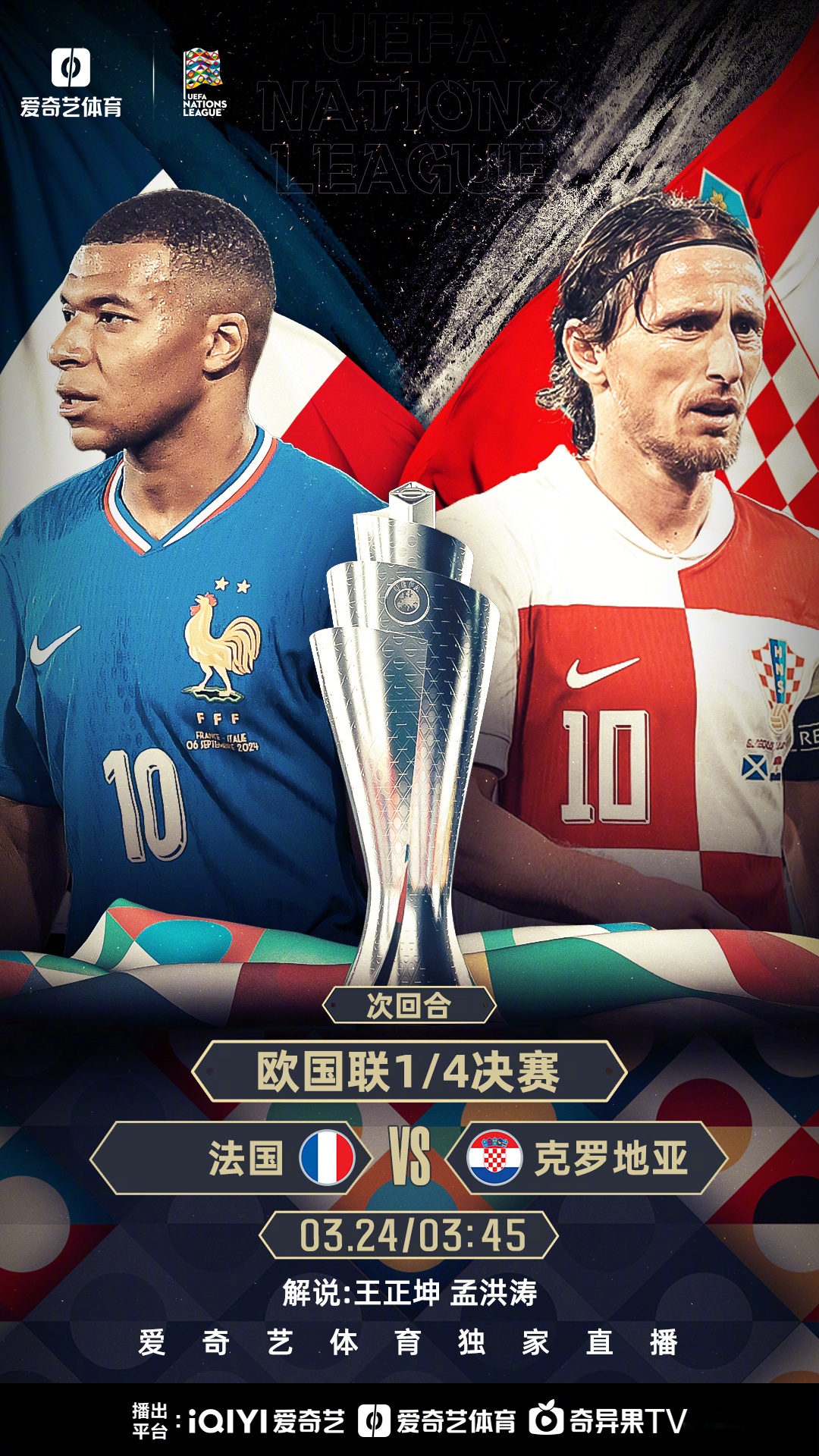 欧国联战报:巴塞罗那主场完胜塞维利亚,豪取三分 欧国联战报:巴塞罗那主场完胜塞维利亚,豪取三分