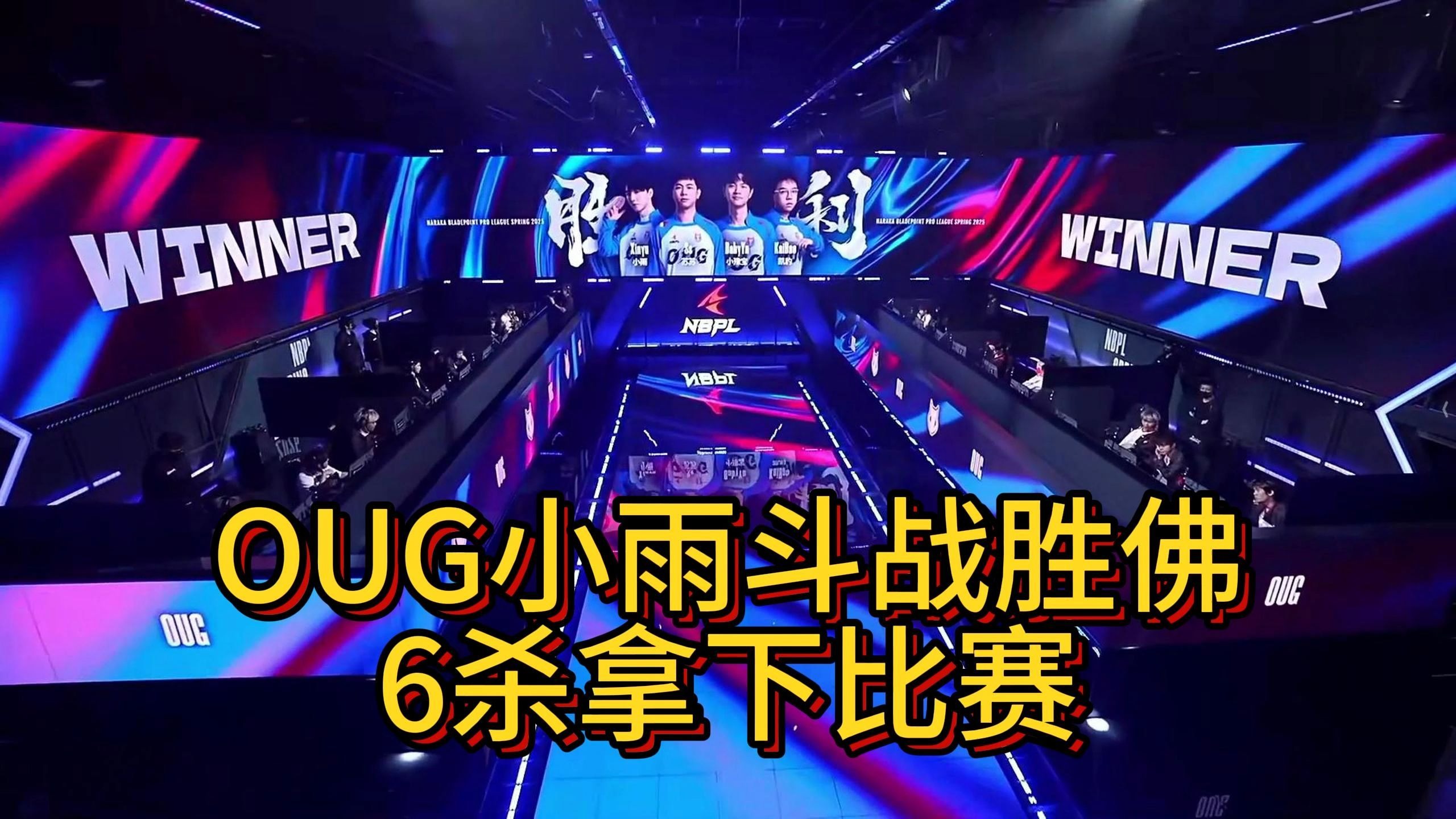 SHR血洗CLG,Perkz线上压制力十足峡谷大战八强赛,点燃全场激情的简单介绍 SHR血洗CLG,Perkz线上压制力十足峡谷大战八强赛,点燃全场激情的简单介绍