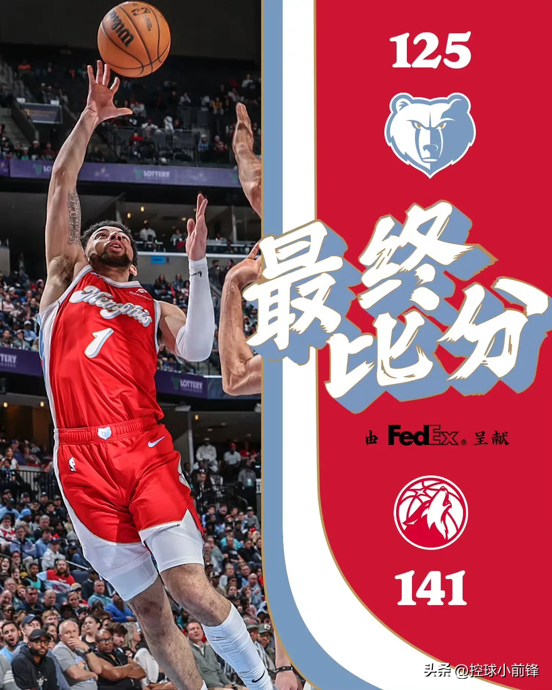 开云体育入口-快船遭遇失利，球队战绩逐渐下滑的简单介绍