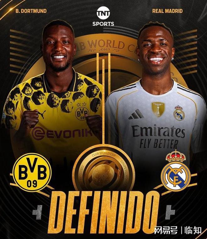 多特蒙德主场力克皇马，晋级火热